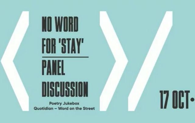 The \'No Word for Stay\' panel discussion aired as part of The Belfast International Arts Festival in October.