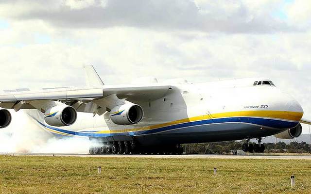 The Antonov An-225 Mriya, the world\'s largest aircraft.