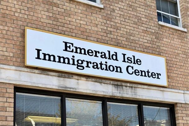 The Emerald Isle Immigration Center\'s facilities in the Woodlawn section of the Bronx are set to get a major overhaul.