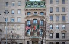 Plans afoot to block the sale of the American Irish Historical Society in New York