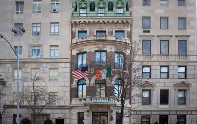 The American Irish Historical Society on Fifth Avenue in New York City.