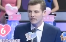 WATCH: Des Bishop singing Irish rebel song on a Chinese dating show goes viral, again