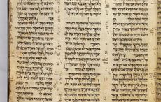 Owner of Irish hotel set to sell 10th-century Hebrew Bible for up to $50m