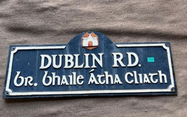 A vintage Dublin Road street sign available at next week\'s auction. 