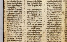 Irish hotel owner sells 10th-century Hebrew Bible for $38.1 million
