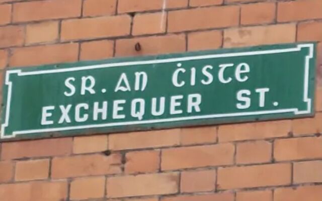 Trinity ask for help in preserving Dublin\'s Gaelic street signs. 