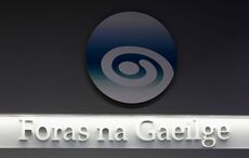 Irish language body express concern about BBC Northern Ireland cuts