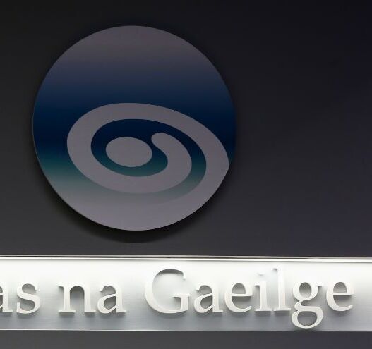 Irish language body express concern about BBC Northern Ireland cuts