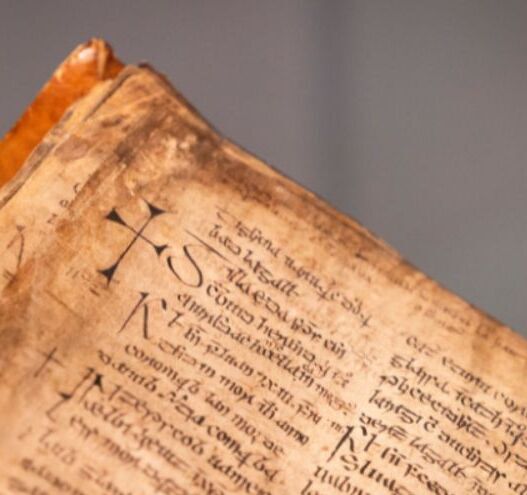 1,000-year-old manuscript recording St. Patrick's Ireland goes on display in Cork
