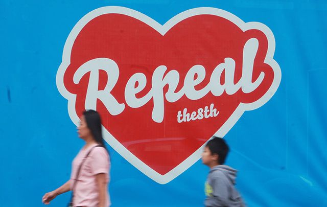 NYC Repeal the 8th rally to coincide with Dublin’s March for Choice, part of Scarlet Brigade’s Global Gathering.