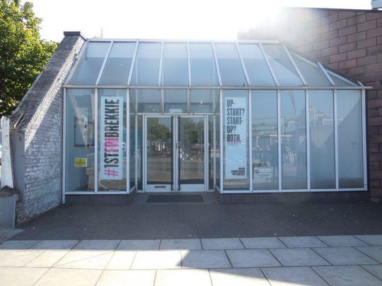 The Office of the Dublin Commissioner for Startups began in October 2014 as a pilot project. An “experiment” as we liked to call it ourselves.