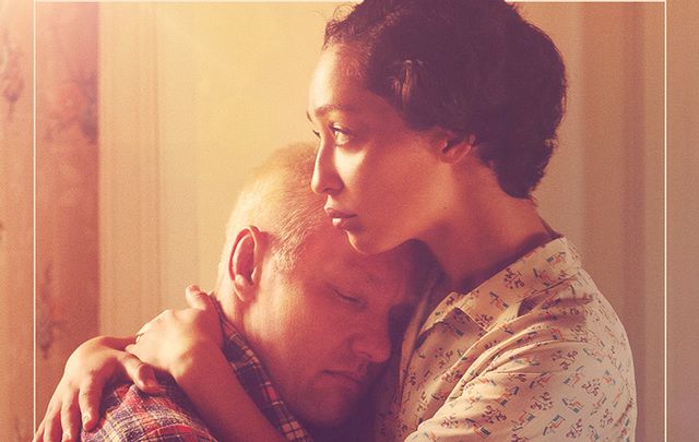 Ruth Negga and Joel Edgerton stars of Loving.