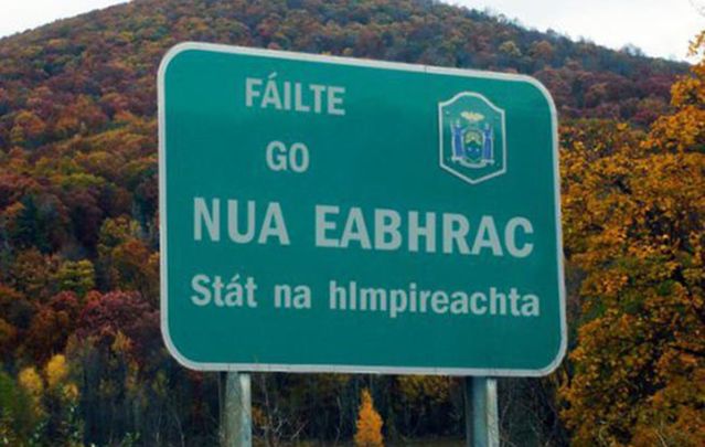 Welcome to New York in Irish