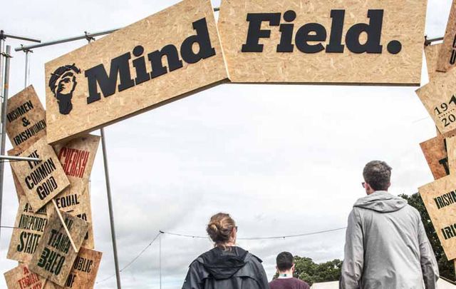 The mind-blowing MindField area of Electric Picnic. 