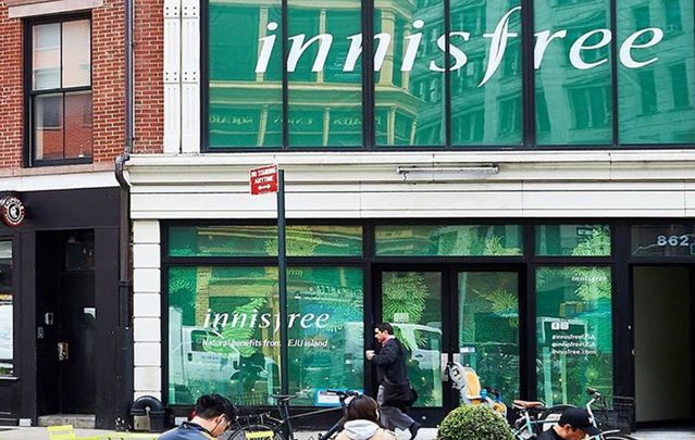 Why is this Korean beauty superstore Innisfree named after a W. B. Yeats poem?  