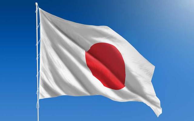 The Japanese flag.
