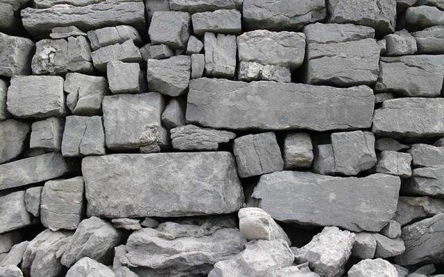Stock photo of a stone wall in Ireland.