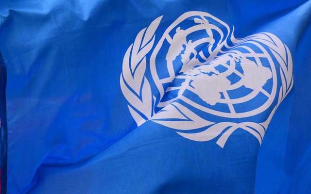 United Nations flag.