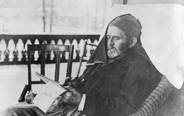Ulysess S Grant arrived in Dublin in 1879 and visited Trinity College, the Royal Irish Academy and the Bank of Ireland.