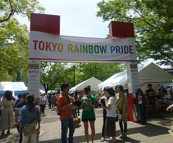 Tokyo Rainbow Pride is a welcoming and growing highlight of the city year. Tokyo Rainbow Pride is a welcoming and growing highlight of the city year.