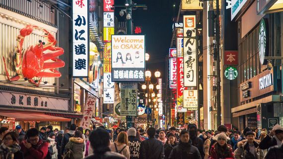 Night view of Dotonburi, Osaka. Night view of Dotonburi, Osaka.