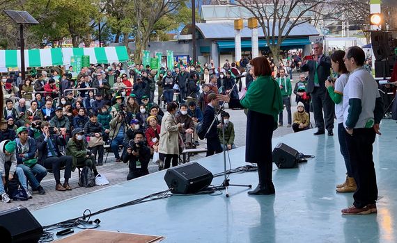 Former Irish Minister for Culture Josepha Madigan addresses the crowd at the I Love Ireland Festival in Yoyogi Park, Tokyo 2019 Former Irish Minister for Culture Josepha Madigan addresses the crowd at the I Love Ireland Festival in Yoyogi Park, Tokyo 2019