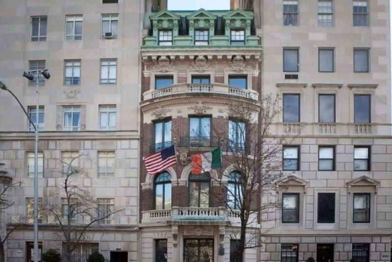 American Irish Historical Society, on Fifth Avenue, New York. American Irish Historical Society, on Fifth Avenue, New York.