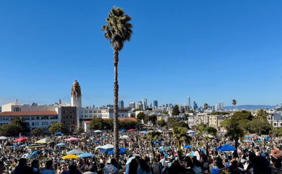 Pride at Mission Dolores Park welcomes all and is the definition of a music festival. Pride at Mission Dolores Park welcomes all and is the definition of a music festival.