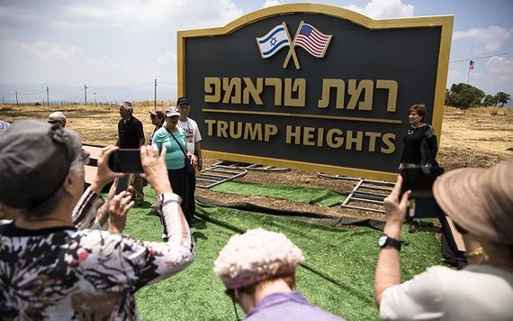 “Ramat Trump”, which is Hebrew for “Trump Heights”.