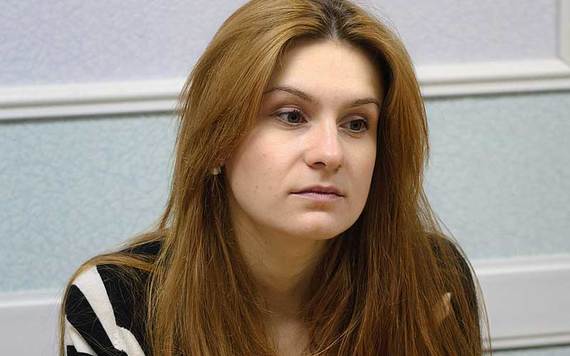 Maria Butina. Image: WikiCommons.